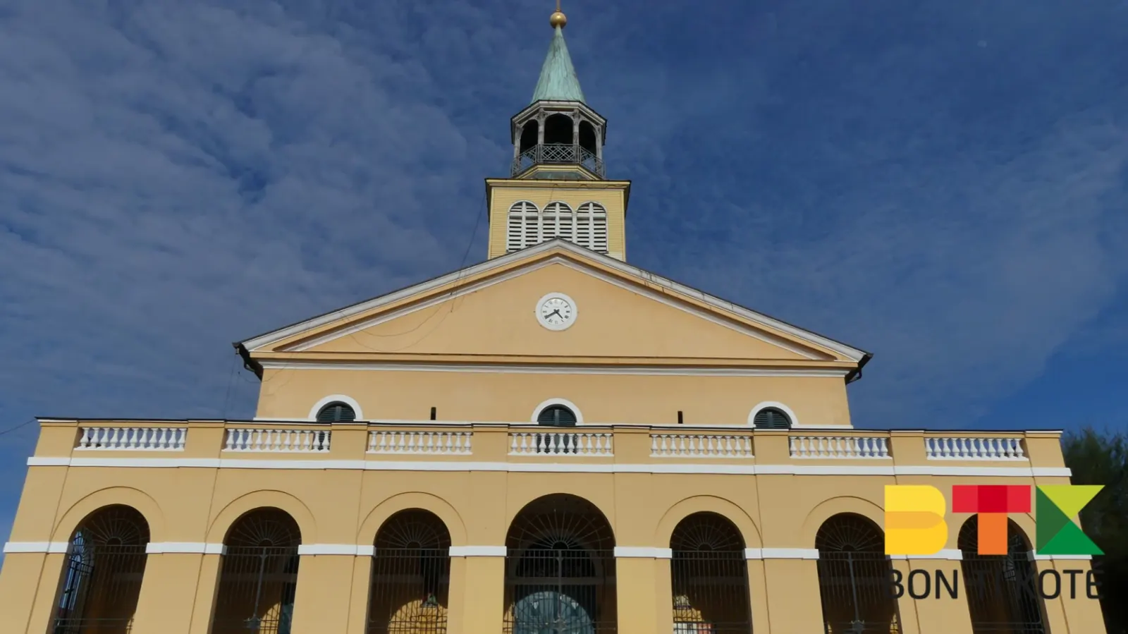 Découvrez cathédrale Saint-Sauveur de Cayenne, Cayenne — photo 1