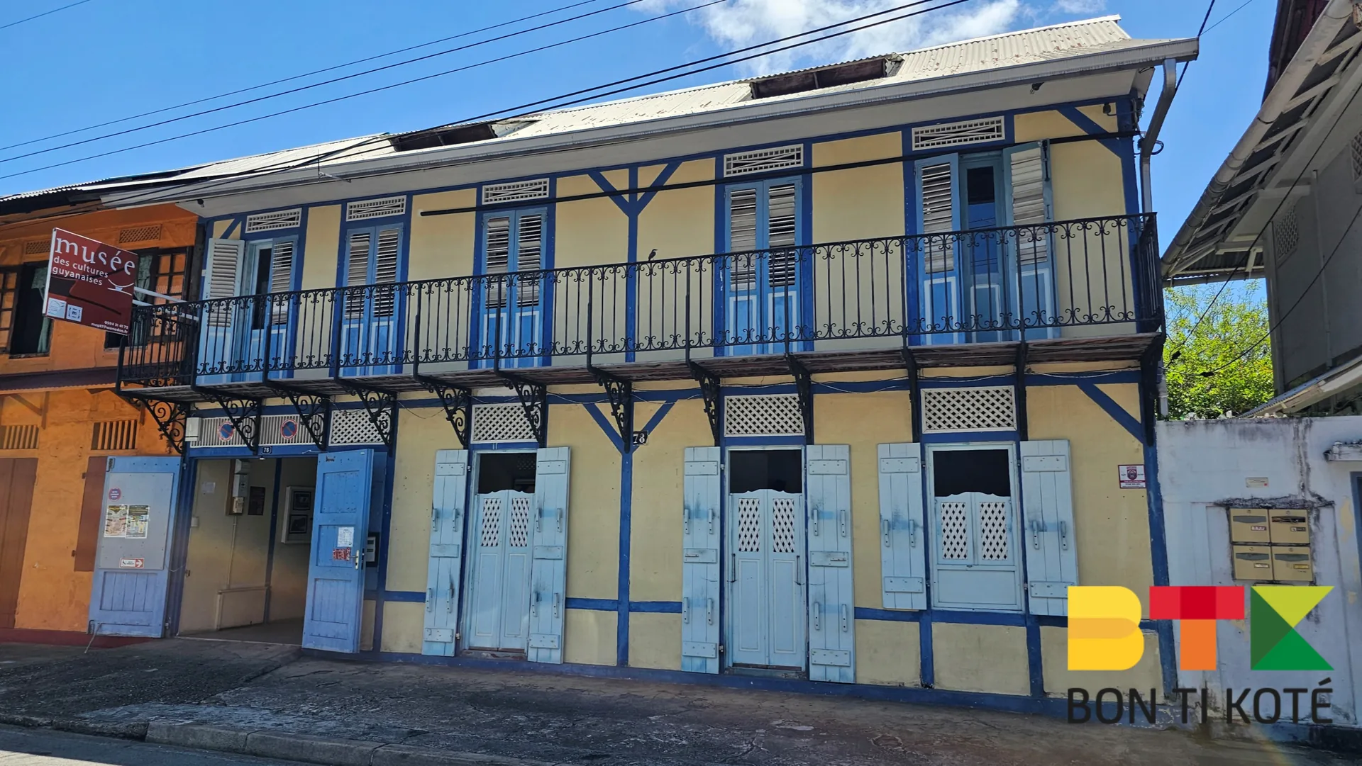 Découvrez le Musée des Cultures Guyanaises