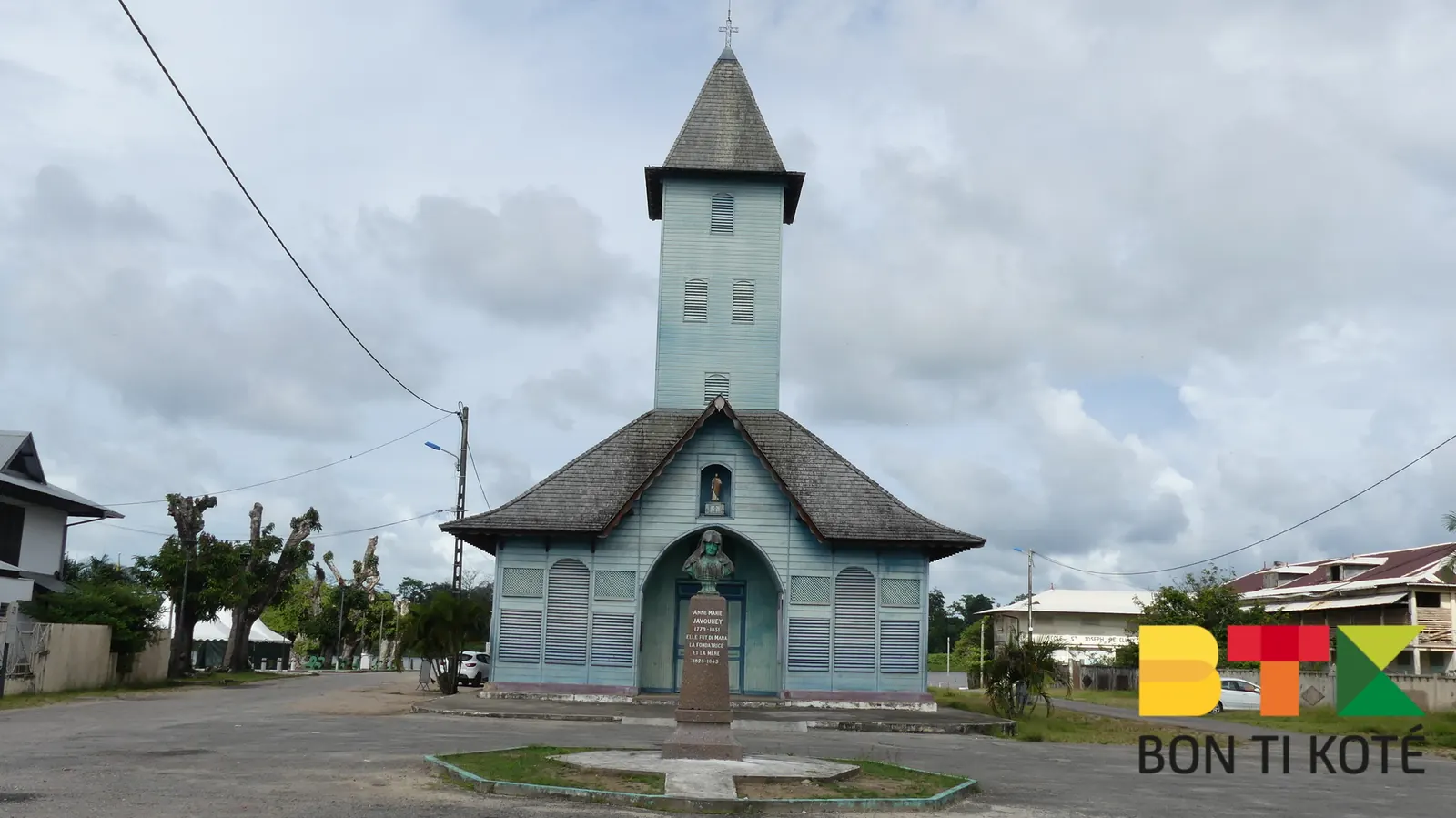 L'église Saint-Joseph de Mana, Mana — photo 2