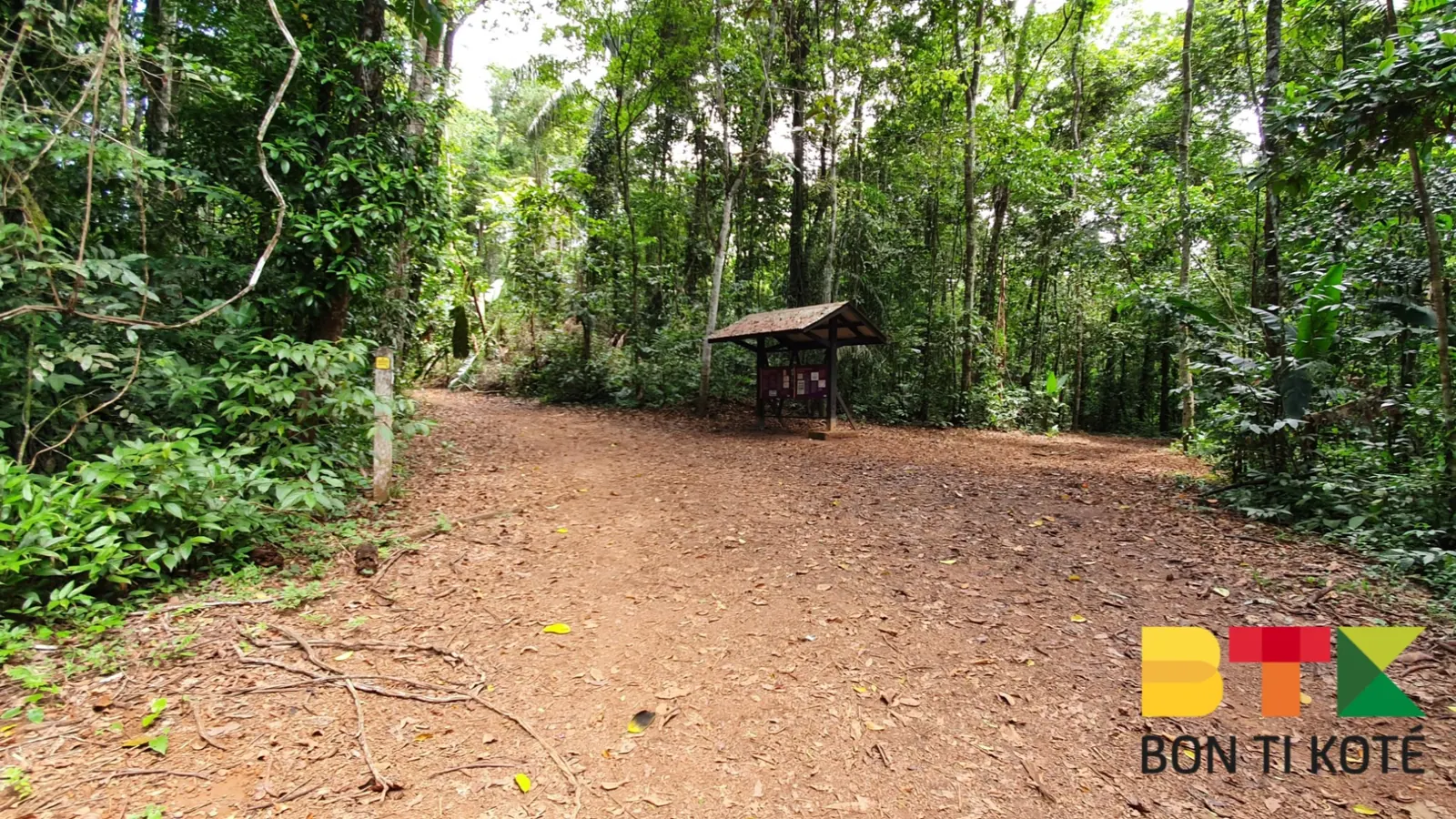 L'habitation Vidal : Un Site Historique de la Guyane, Remire-Montjoly — photo 1