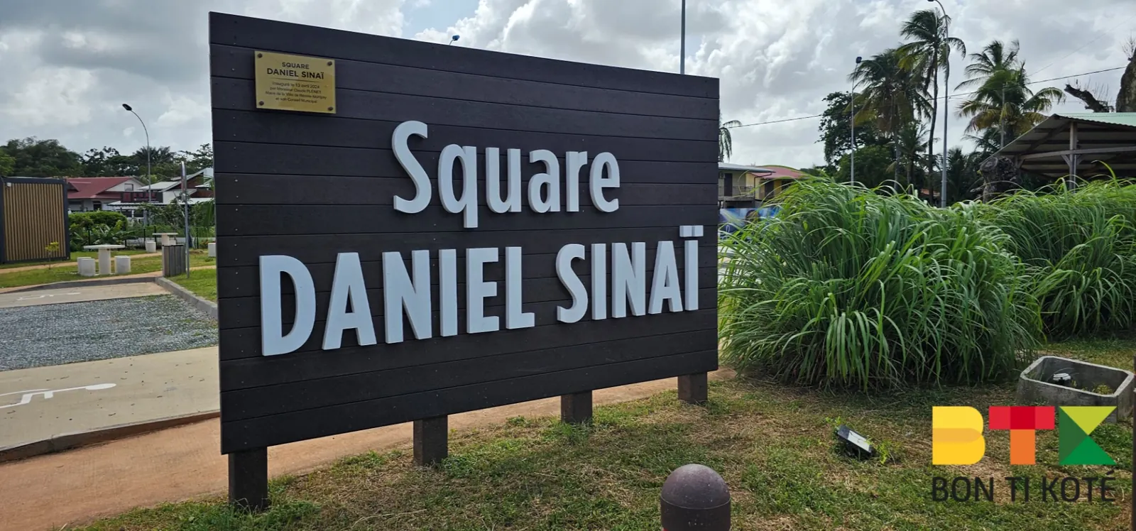 Square Sinaï à Montjoly, Guyane : Un Lieu de Rencontre et d’Hommage, Remire-Montjoly — photo 1